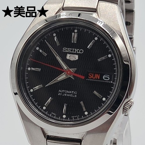 Seiko 7s26 02f0 black - 5,