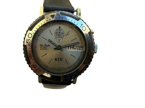 Russian vintage kgb - russian,