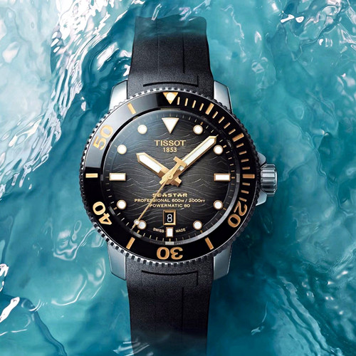 Tissot seastar powermatic - seastar, 80