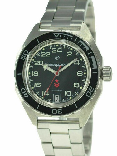 Vostok komandirskie 650541 - vostok,